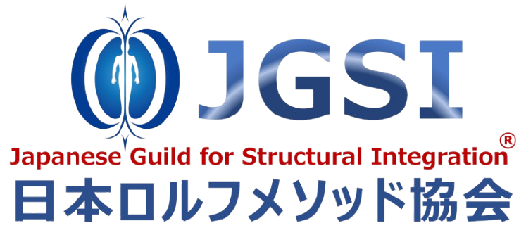 日本ロルフメソッド協会（JGSI）